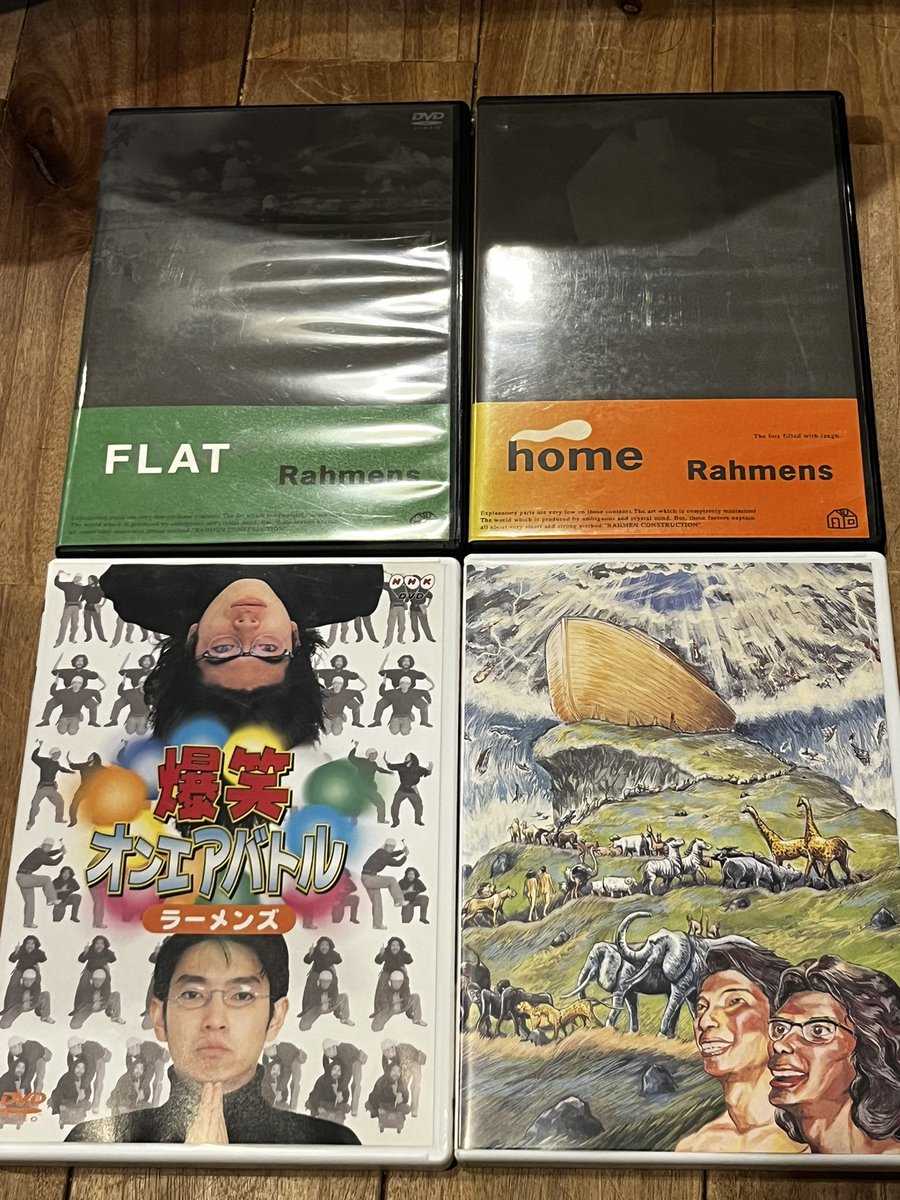 知ってる人が周りに親しかいないけど 私の大好きなお笑いコンビ♡ 今は