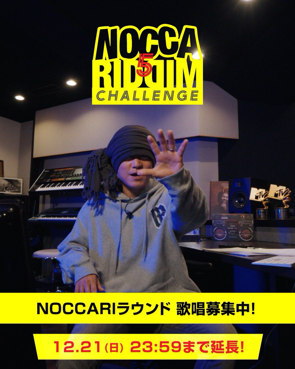 H̳A̳N̳-K̳U̳N̳ 🇯🇵 湘̳南̳乃̳風̳ (@VOICEMAGICIANjp) / Posts / X