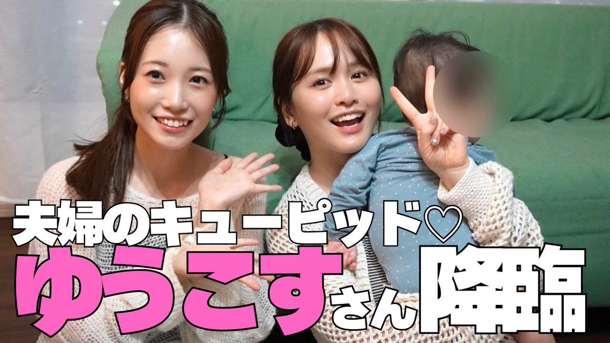 朝長美桜 (@30_mio_0517) / Posts / X