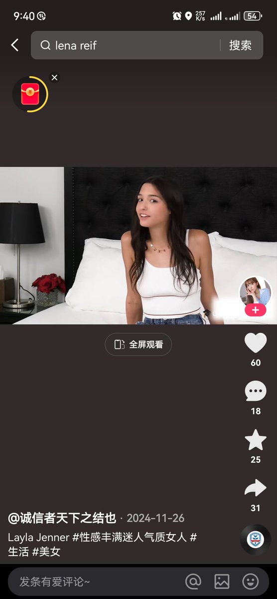 yglldpsc's tweet photo. @mlxwlzcc 求求🥺 https://t.co/gOtoDFtfYE