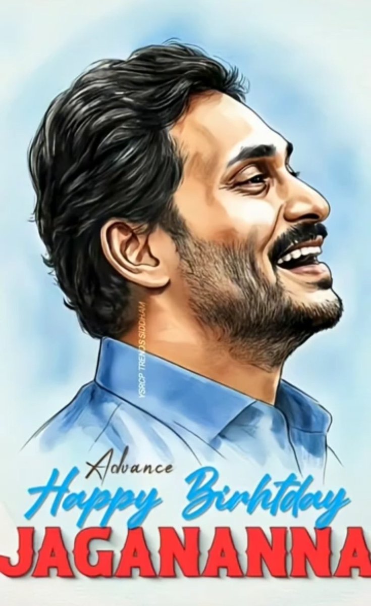 PerkaShyam's tweet photo. Happy Birthday YS Jagan Anna
@ysjagan 
@YSRCParty https://t.co/Zsze5Mo4Ok