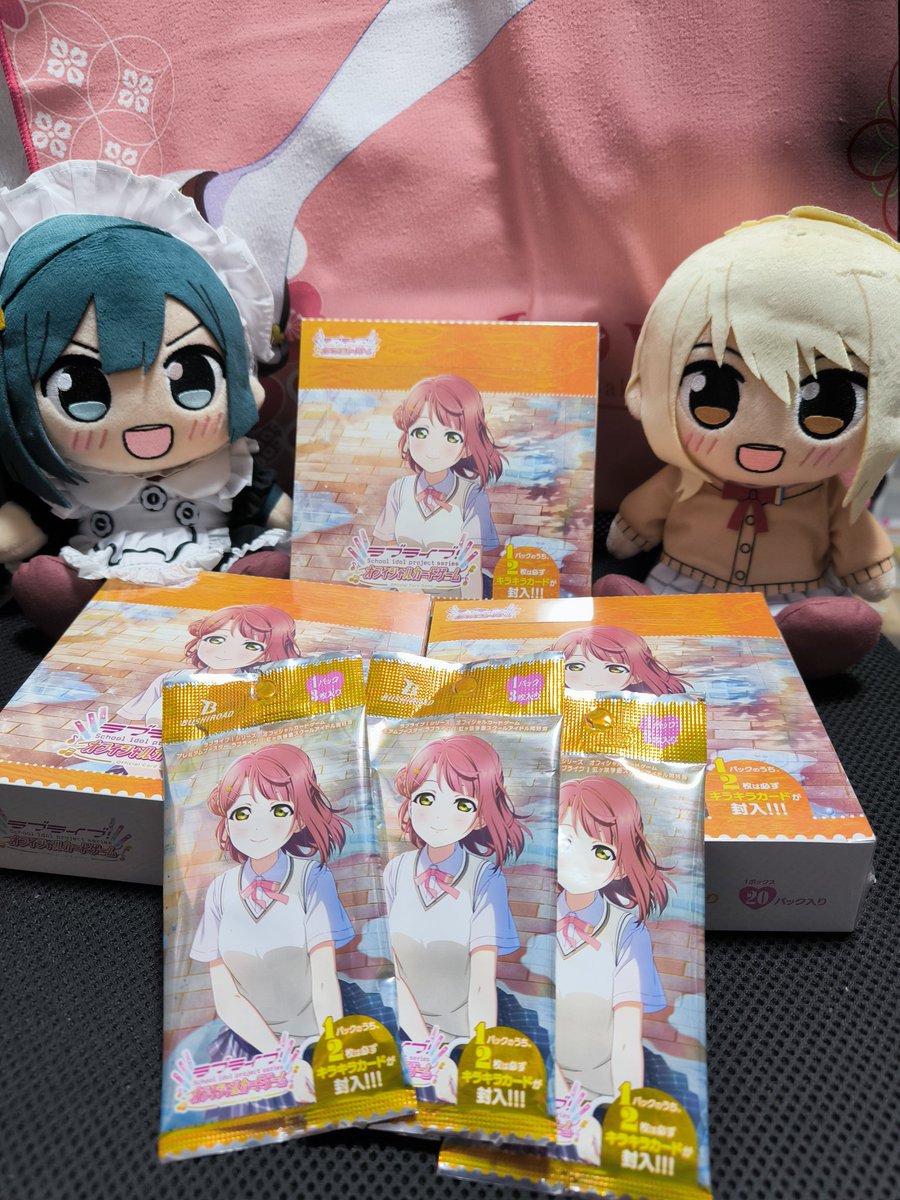 ラブカ　まとめ売り ラブカ エマランジュデッキ ラブカ エマ ランジュ デッキパーツ ラブカ