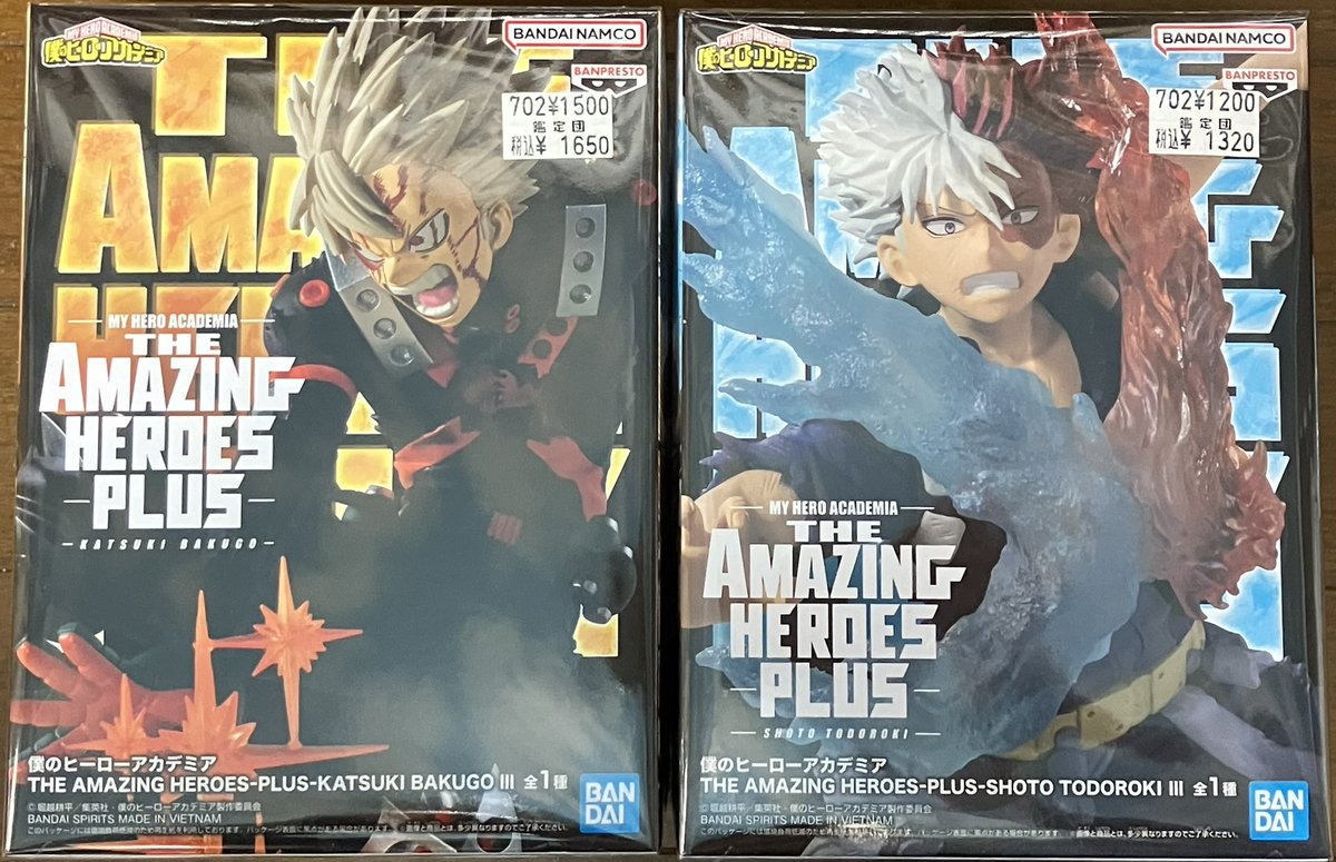 これが多分2025年ラストフィギュアだと思う