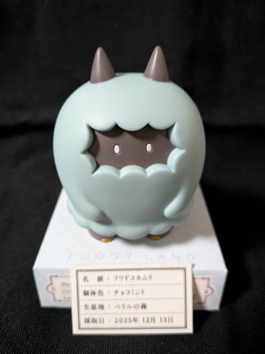 moya (@fog_foggyland) / Posts / X