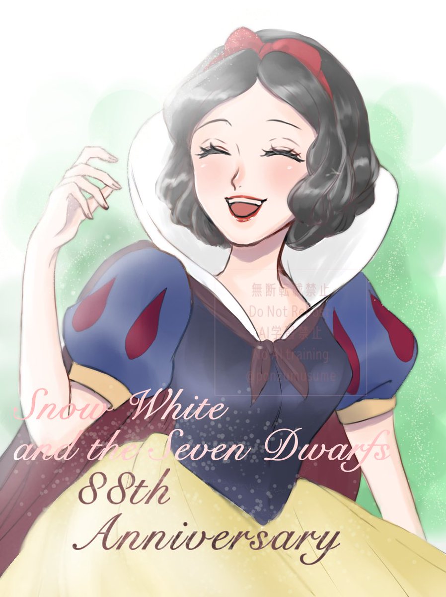 🌋🐿ディズニー大好きマニア🐭🏰 (@dis_0524) / Posts / X