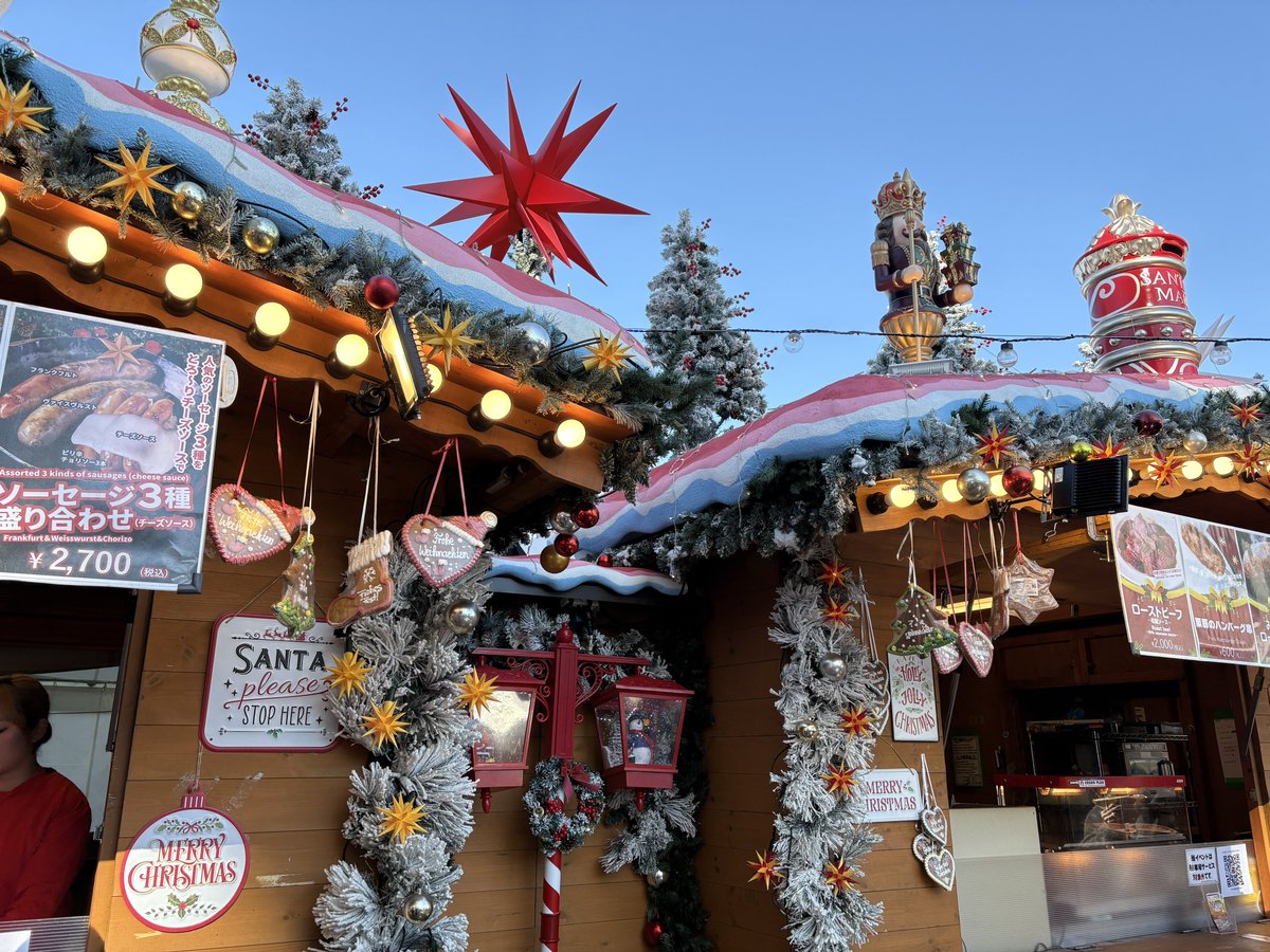 rye_o0's tweet photo. ｸﾘｽﾏｽﾏｰｹｯﾄ ﾓ ﾀﾉｼｶｯﾀﾖ https://t.co/vFyxcPzHyi
