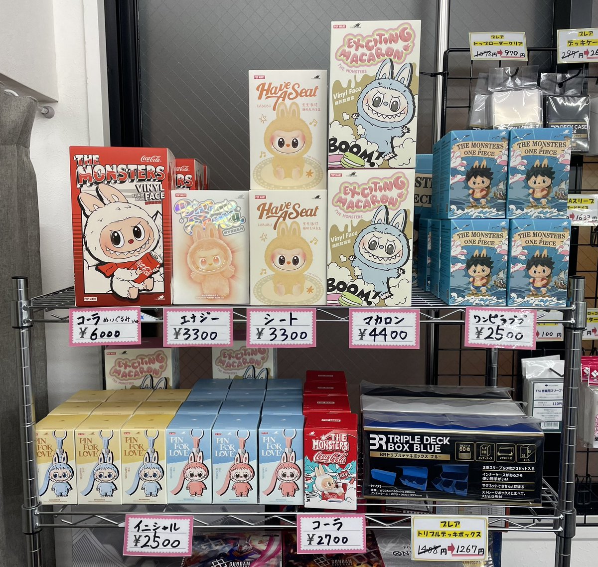 本日11時オープン🎊 【ラブブ】 各種販売中です‼️ 【マカロン