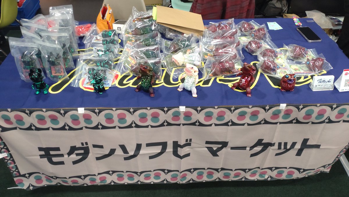 すみません💦💦💦 バッカルマンを購入した方でゲッチャリマンの頭