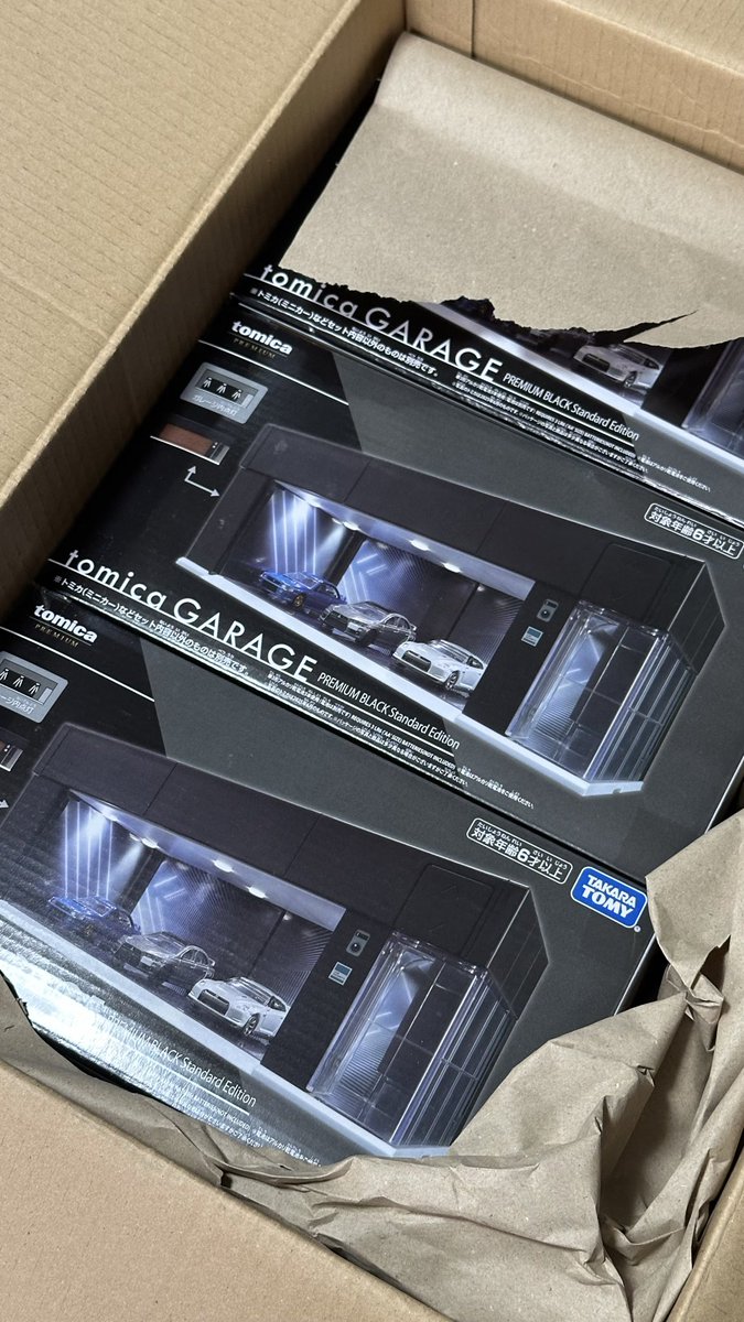 welcome to my garage