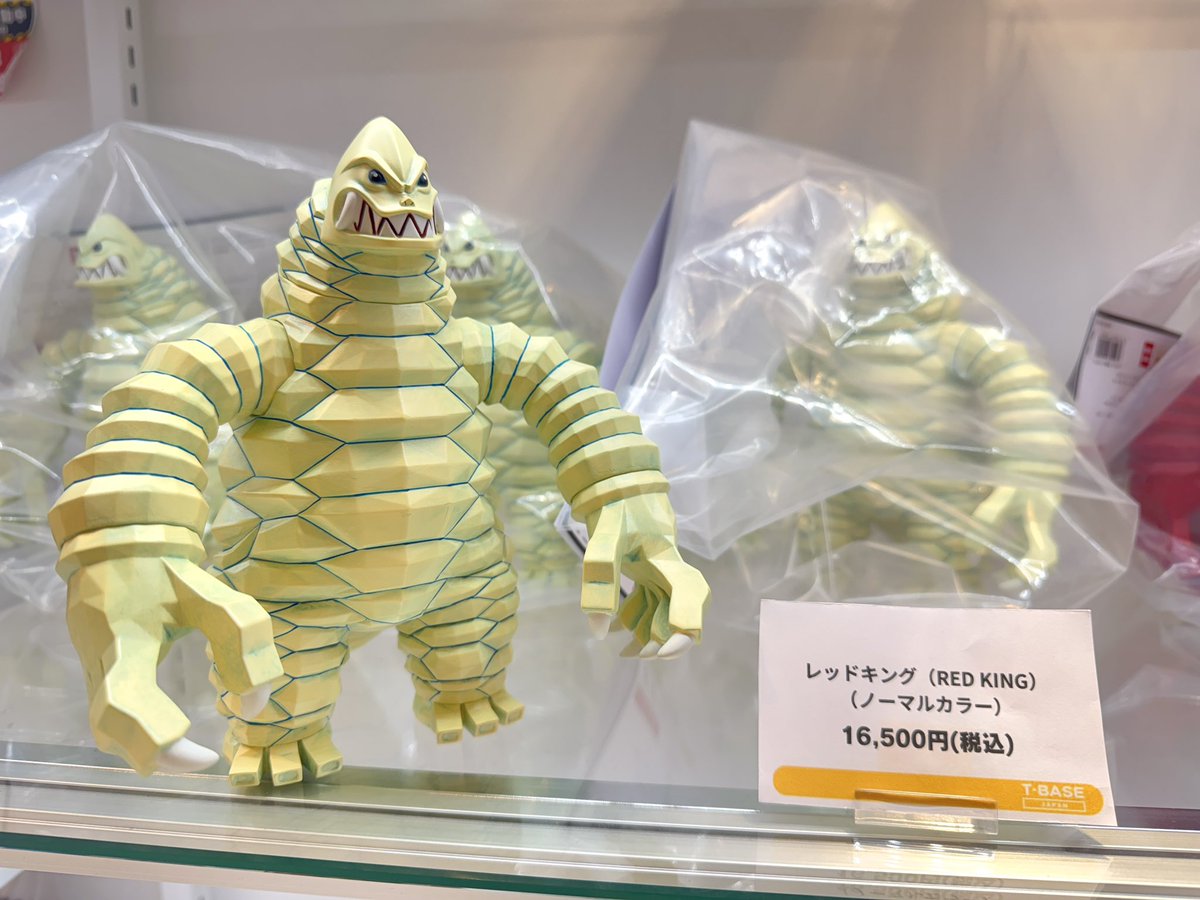 TOUMA (@toumartcom) / Posts / X