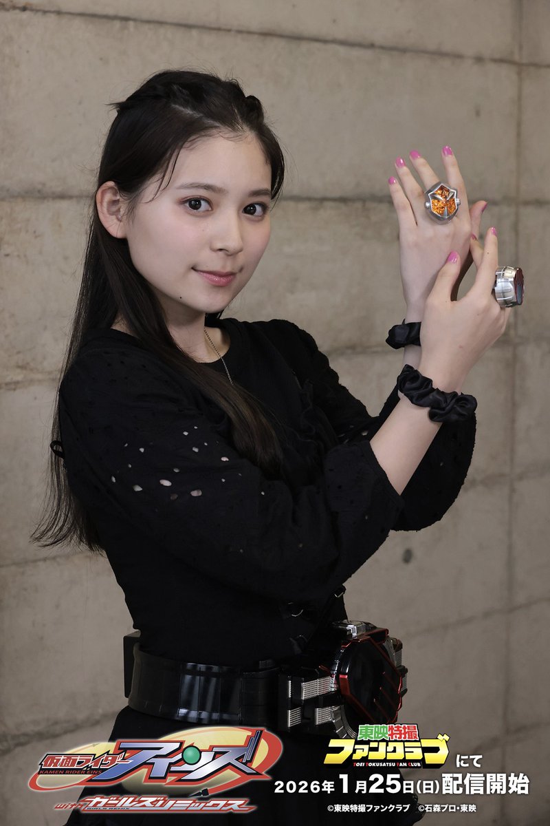 榎本遥菜 (@ENOMOTO_HARUNA) / Posts and Replies / X