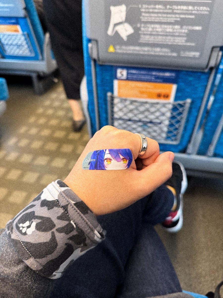 Post by 天宮こころ🎐 on X: じー