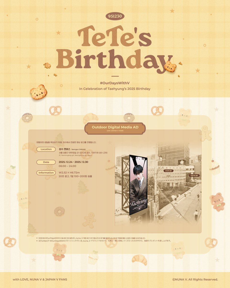 코인디비◯【텔 @tetherDB】ꀄ실시간디비업체.npv