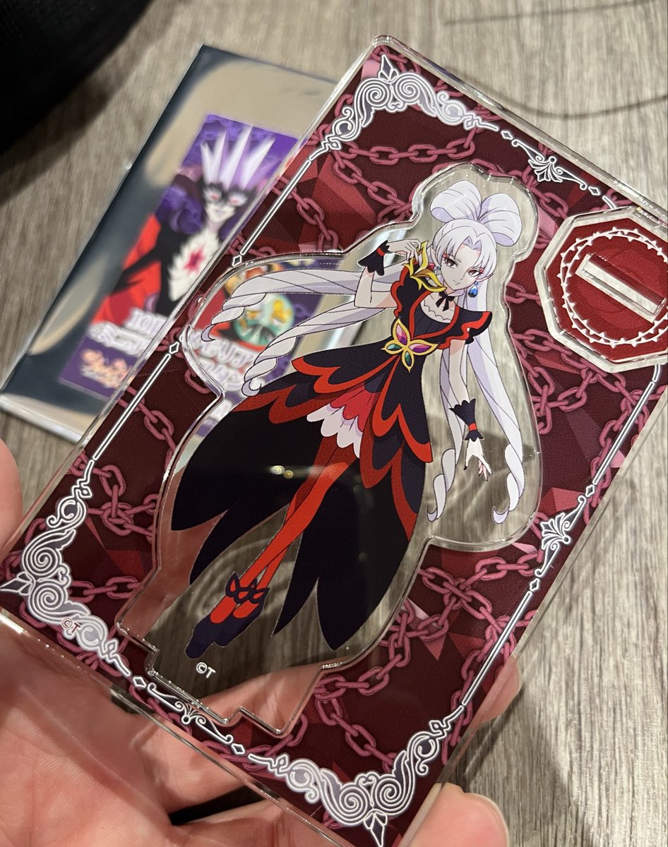 トワイライト様チャレンジ終了 「気高く、尊く、麗しく」