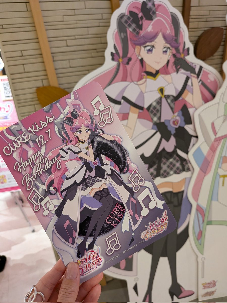 あんこ様✳︎専用ページ 小笹あんこ (@ankrD1029) / Posts / X