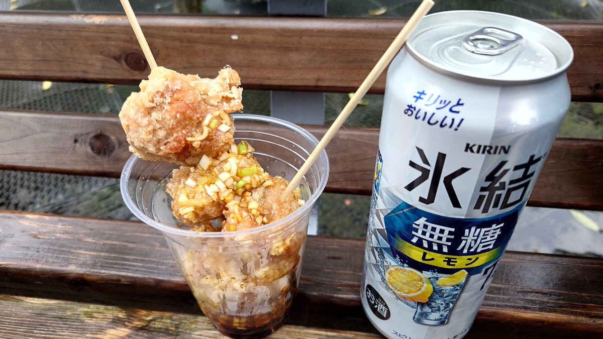 Post by ⚽かずさん⚽I❤️北海道🦉 on X: 油淋鶏🍋