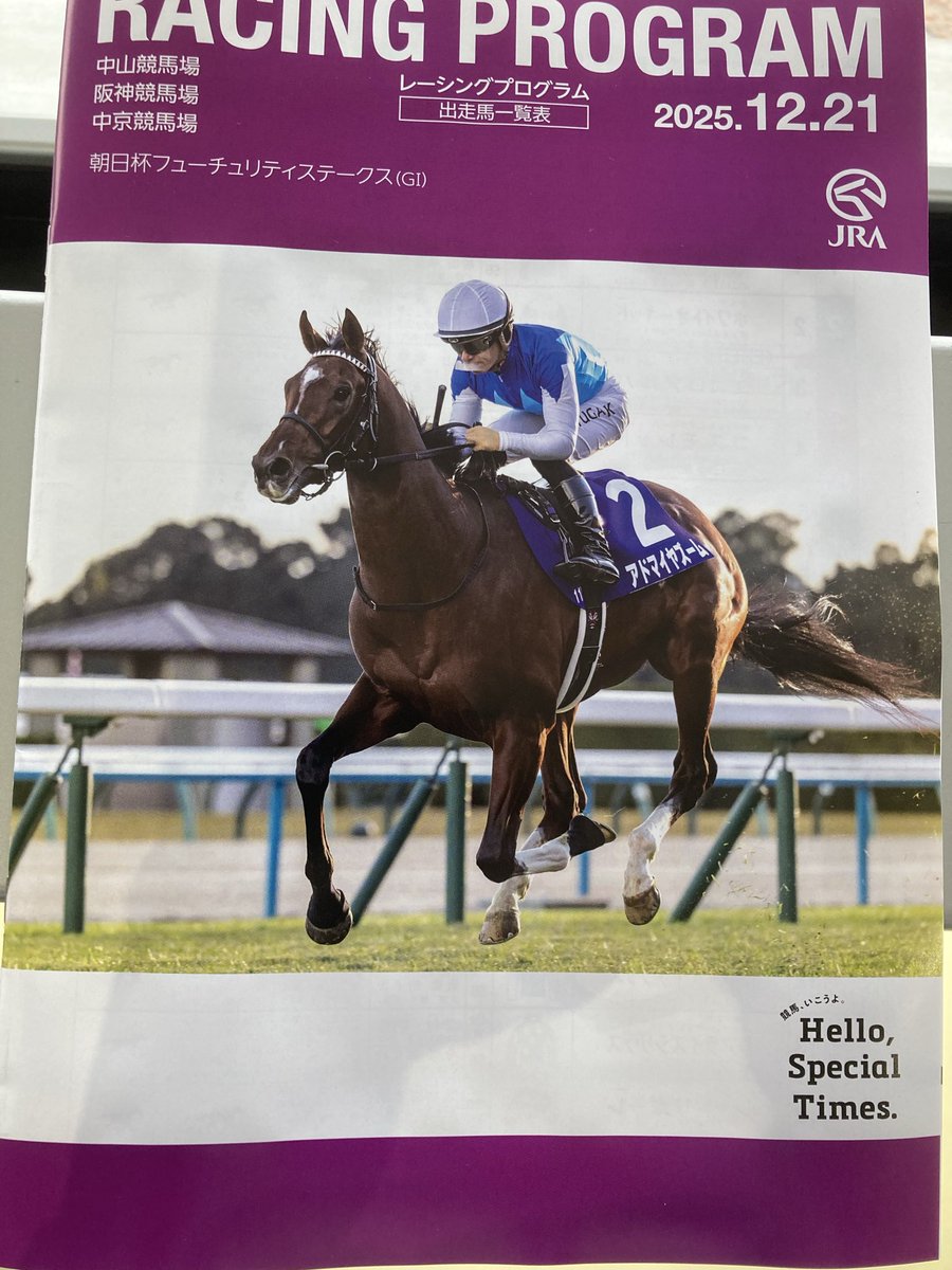 KdKR (@crasher0701) / Posts / X