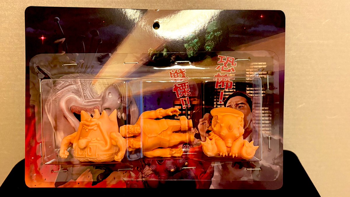 もうこやま (@moucoyama) / Posts / X