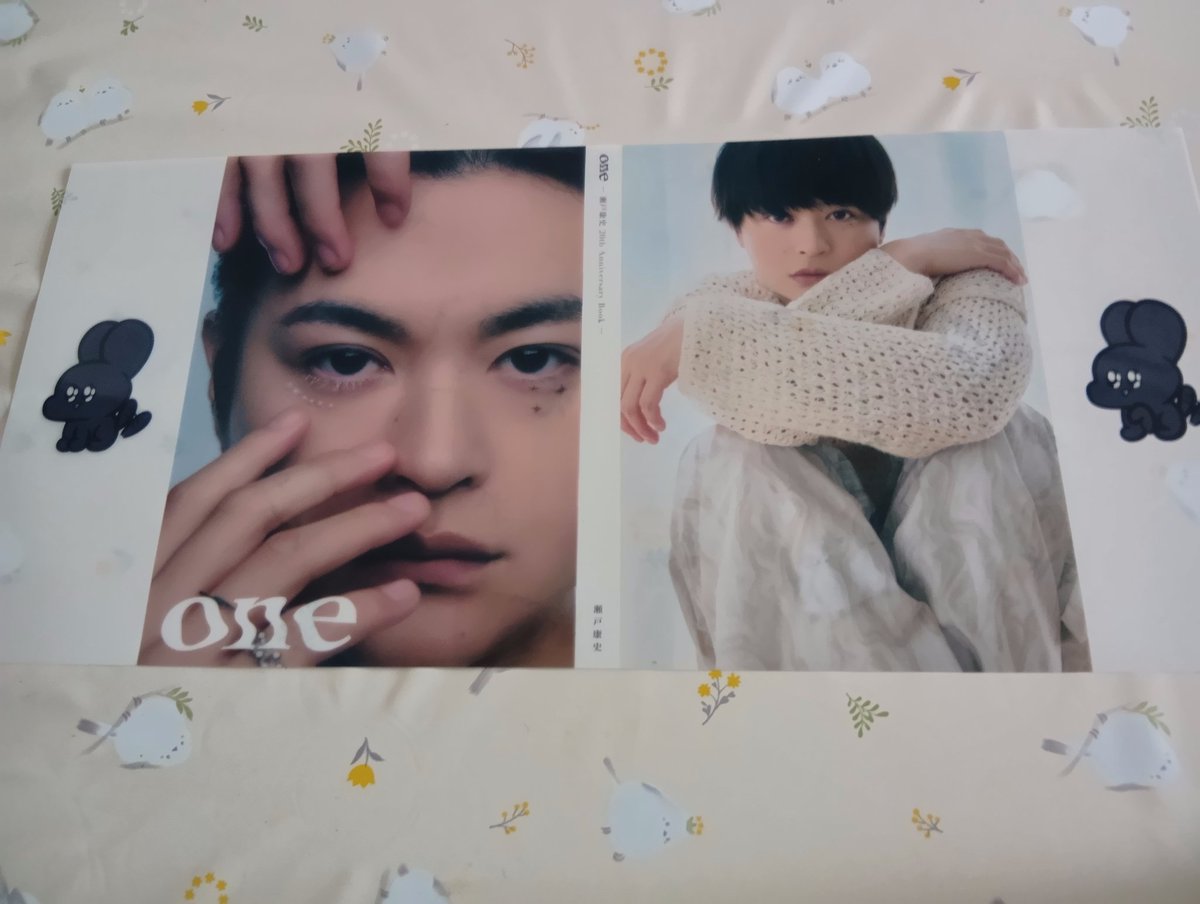 koji_seto0518 瀬戸さんこんにちは💮 FC限定版届きました。 サインに