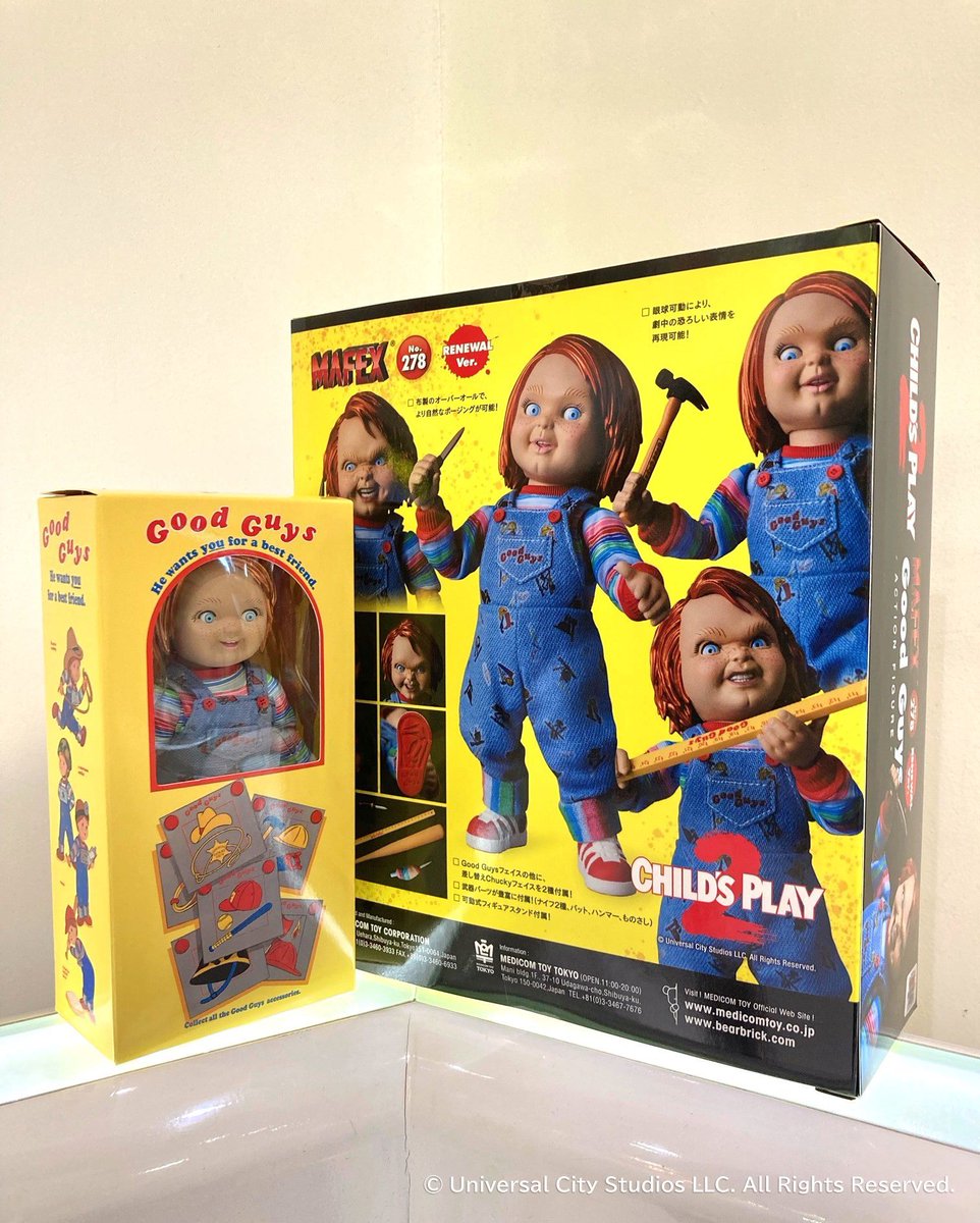 Today's SOLAMACHI】 MAFEXから映画「CHILD'S PLAY 2」よりGood Guys