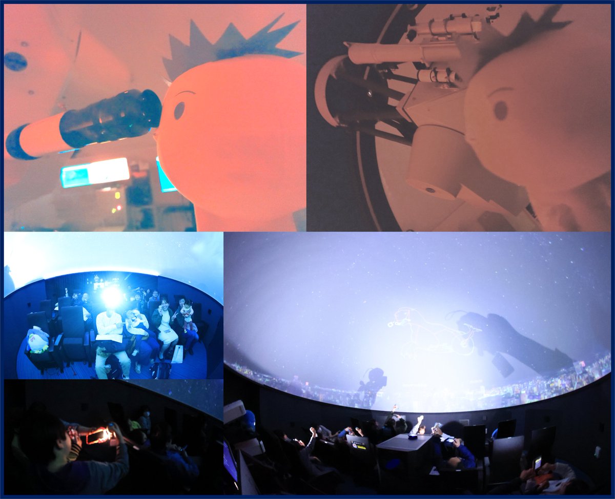 やあおはよう!昨日はカッパーくんと一緒にくじら座のカッパー星を見