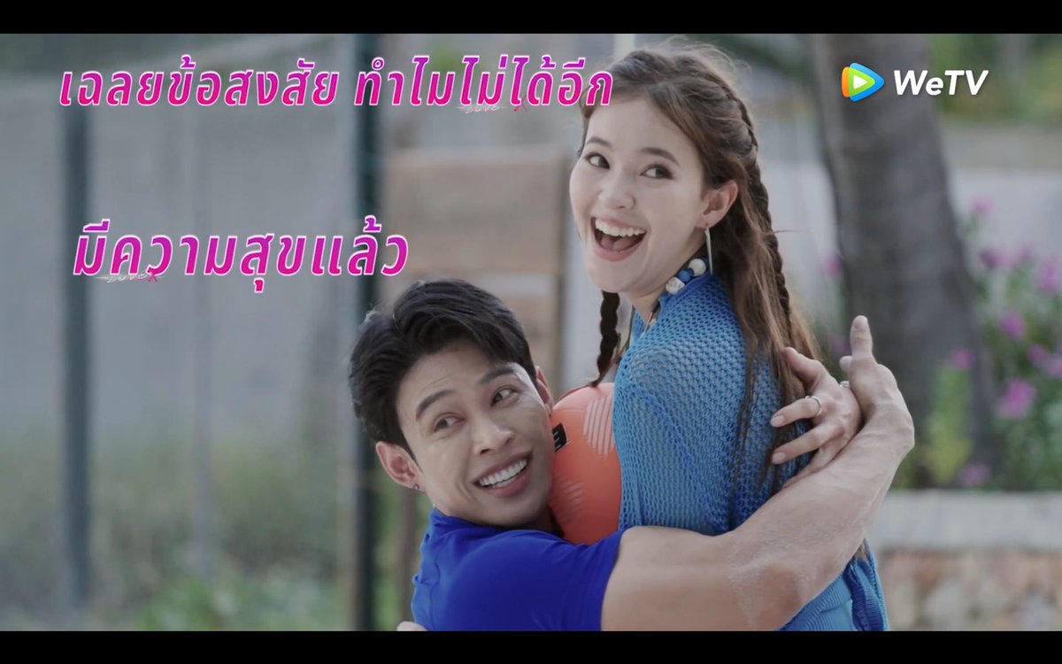 EspresSO➰ tweet media