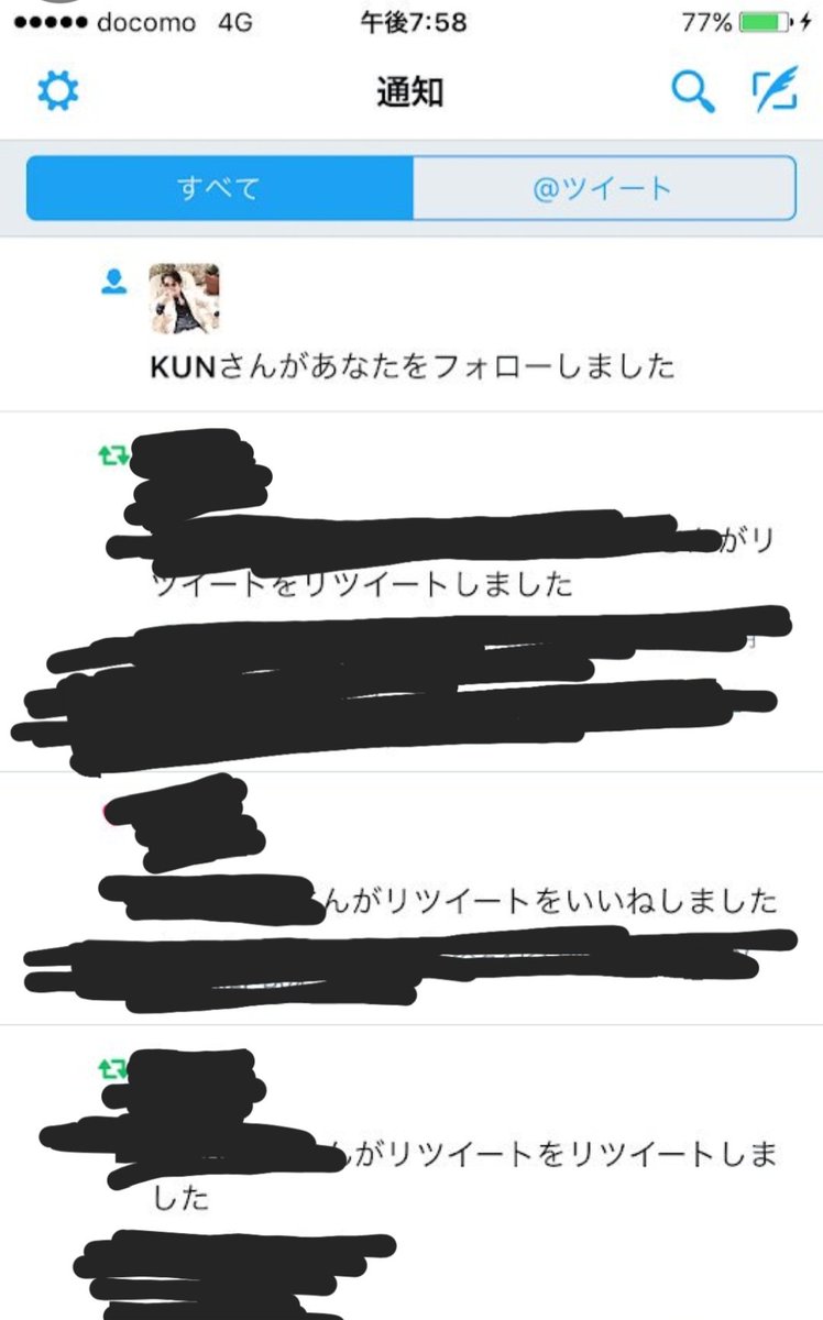 KUNさんにフォローされた！！