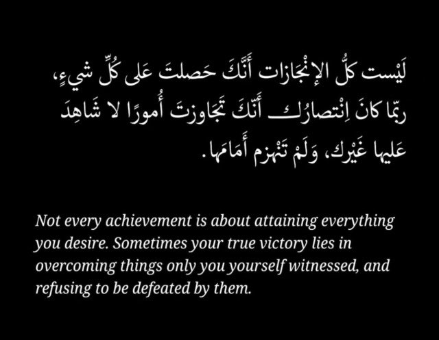 غـــدي 🕊 (@ghadi_alamer) on Twitter photo 