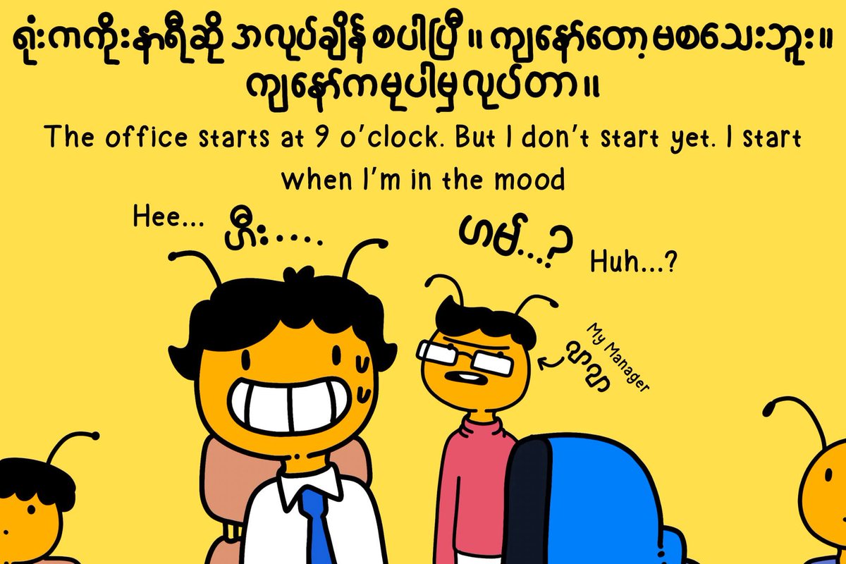 Khin Nyo tweet media