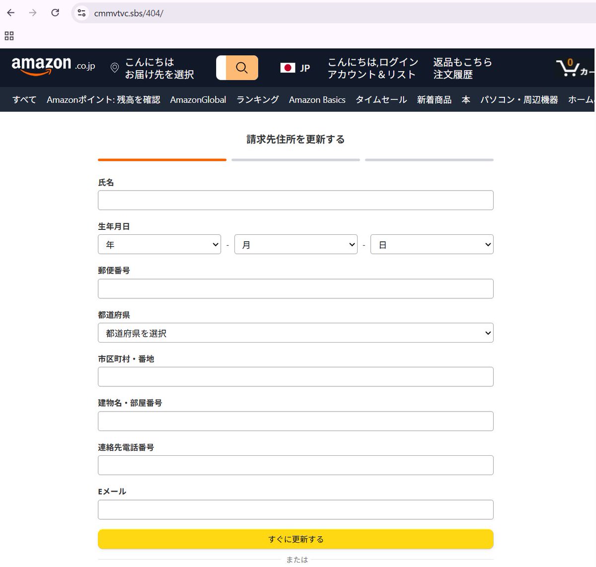 yamo様確認用 A-M 様 確認用 m様確認用 Mさま確認用 NTT α ZX Type-