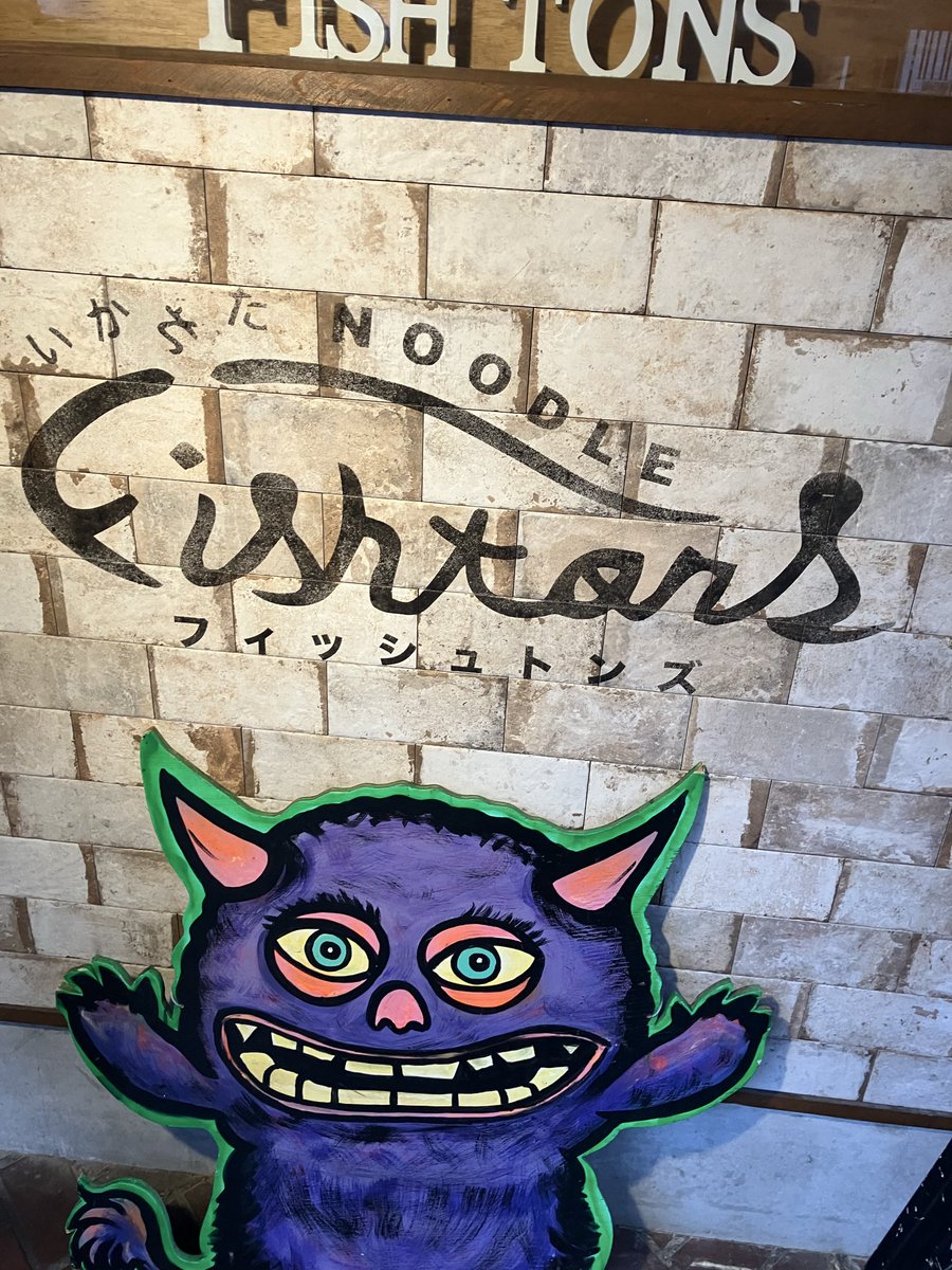 りんりんページ Post by りんりん on X: ワクワク