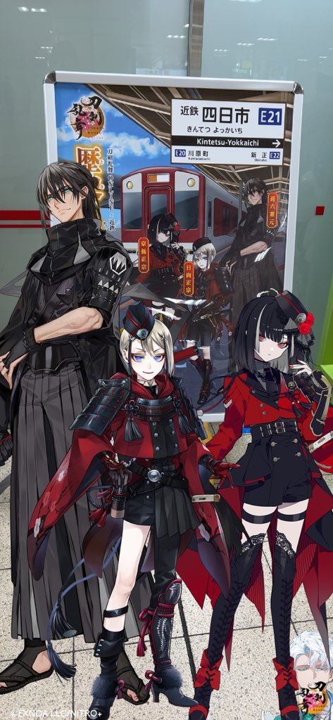 METRONOME Summer Rain 限定商品新品BLACK X RED METRONOME Summer Rain 限定商品BLACK X RED