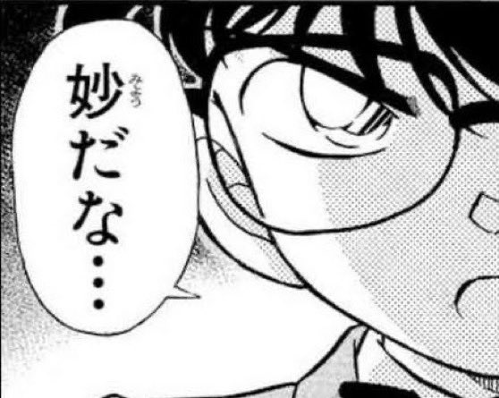 ganbatte_ikiru6's tweet photo. まず茅ヶ崎の海沿いに家なんてほぼ無い。幅広い防砂林がある。
海近くに行くほど土地の価格が高くなり、茅ヶ崎でも海付近の戸建ては8,000万以上する。戸建てだし海は見えない。

海から駅まで徒歩15分。東海道線乗ってドアtoドアで1.5時間よ。

解像度が低過ぎる。やり直し。 https://t.co/OaP2FHNWQt