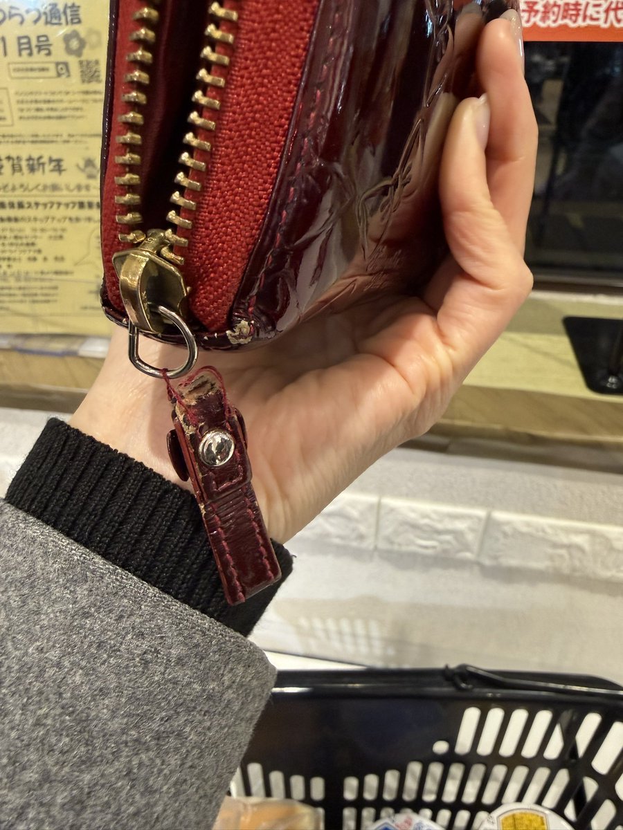 取手がないですが、長財布つかわずにしまってあったので。 財布 メンズ 長財布 小さい L字ファスナー 仕事 ビジネス 通勤 大容量