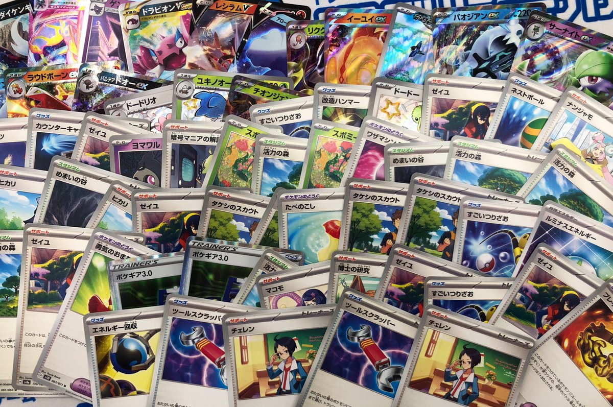 ストレージ追加しました！ 🐹ポケモンカード🐹 🐉デュエルマスターズ