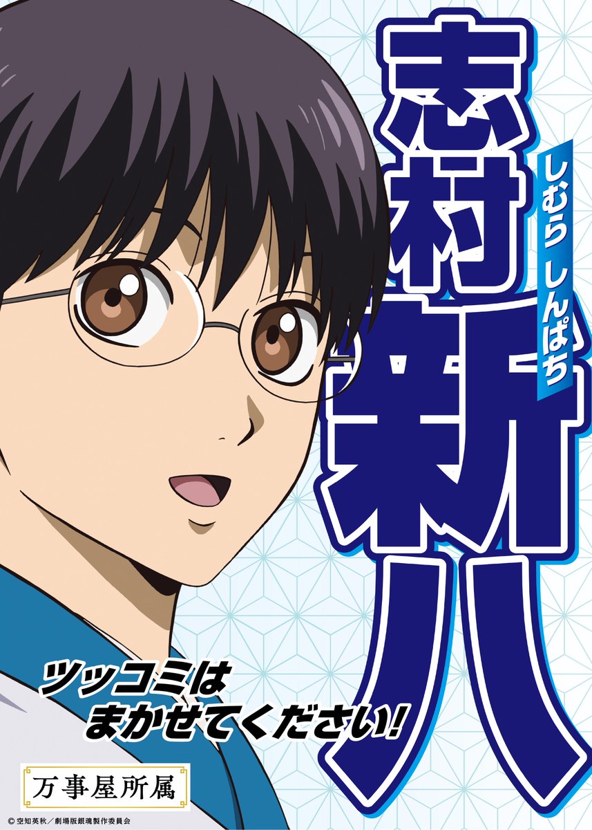 rs2 (@RA_yu____194) / Posts / X