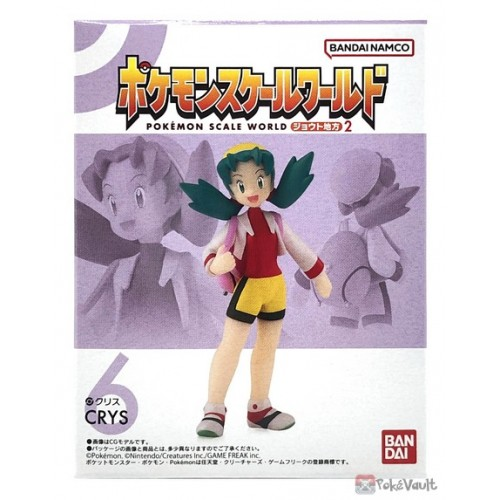 hellfang tweet media