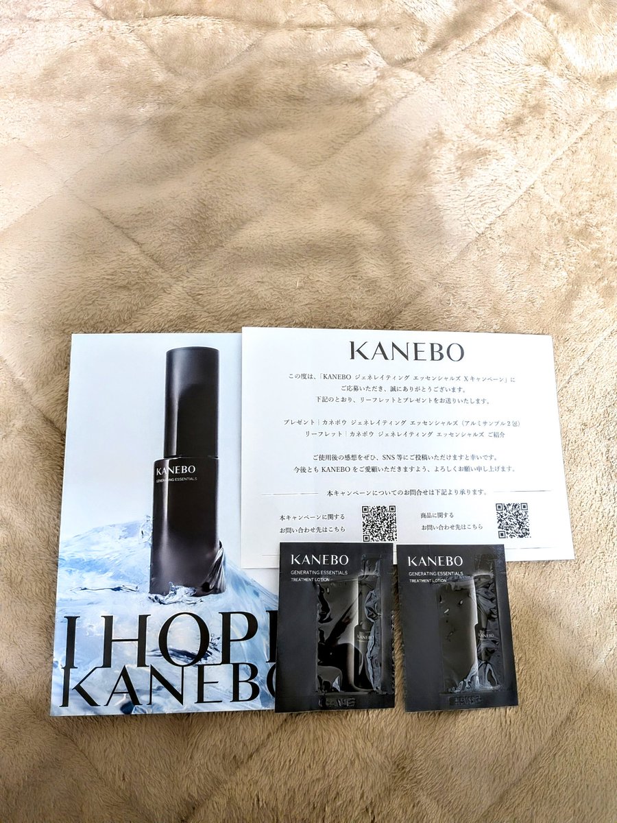 かおりん (@8A7bghkaQD18dTY) / Posts / X