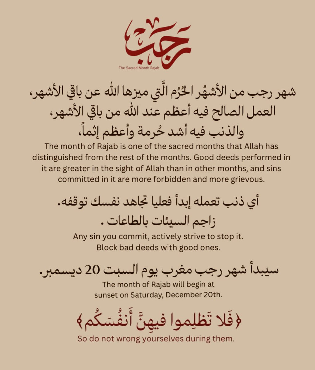 Nabil H7 (@nabil_h7) on Twitter photo 