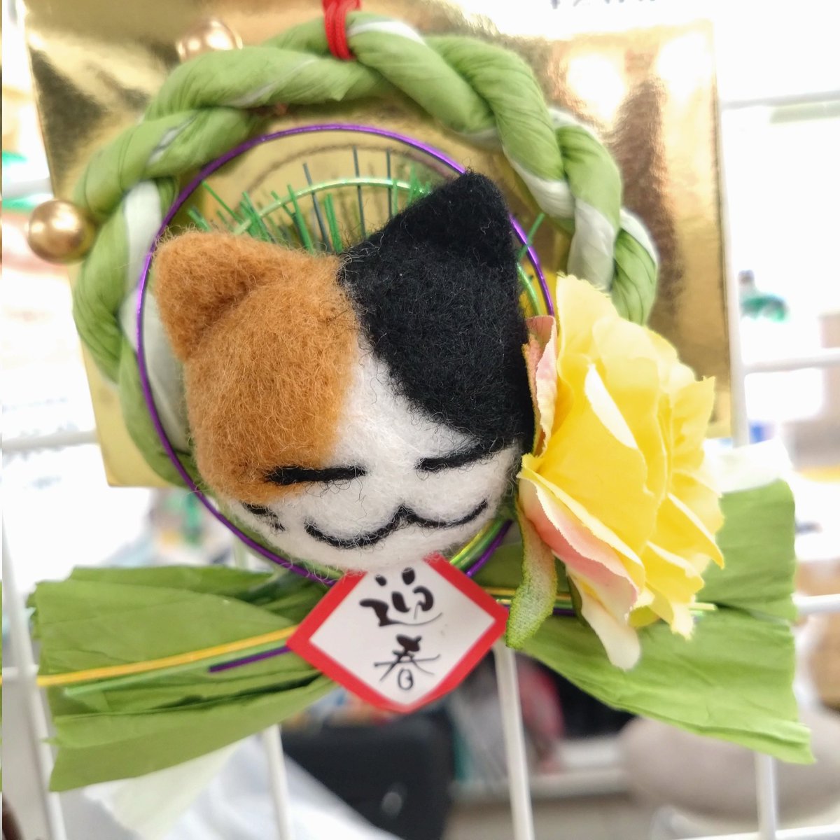 みけねこ。 (@mike_myi) / Posts / X