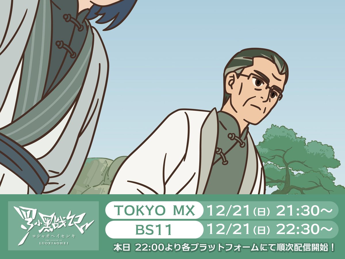 keeixxxx👻 (@keeixxxsato) / Posts / X