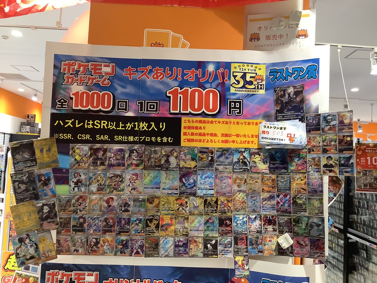 売り切れです乁( ˙ω˙ 乁) 楽天市場】【中古】RICK OWENS レザーシャツジャケット ブラック