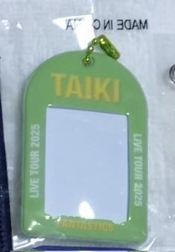 取引垢 tweet media