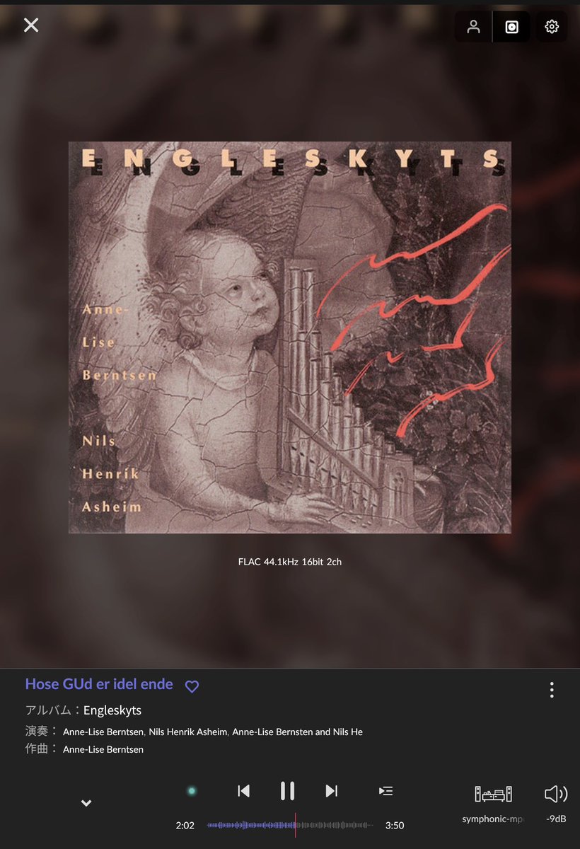 ぽんちゃす (@pontax3) / Posts / X