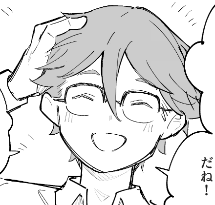 兆候 https://t.co/O4rkX0SFRw 