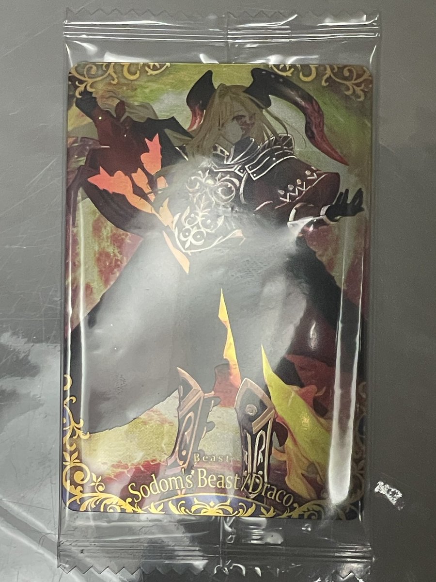 とーた@次回ご連絡年明けを予定しております tweet media