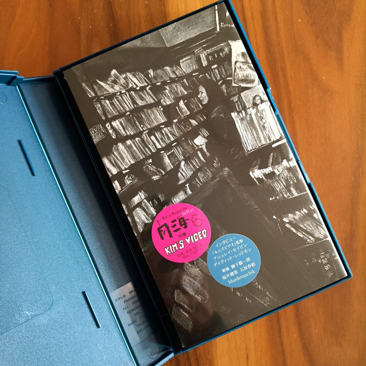 南海 nankai (@nankai_VHS) / Posts / X