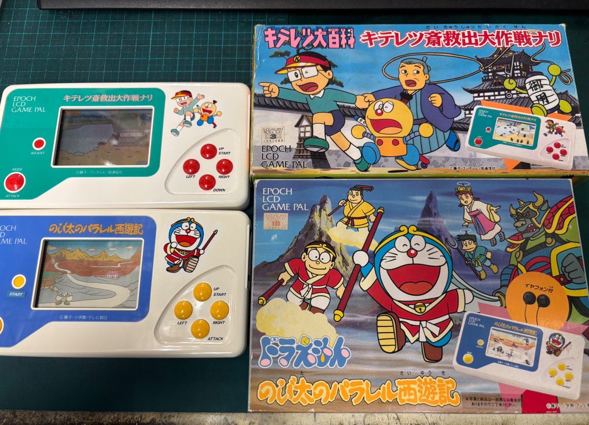 【未使用 箱説付】エポック LCDゲーム キテレツ大百科キテレツ斎救出大作戦ナリ レトロ 電子ゲーム】エポック キテレツ大百科 キテレツ斎救出大作戦