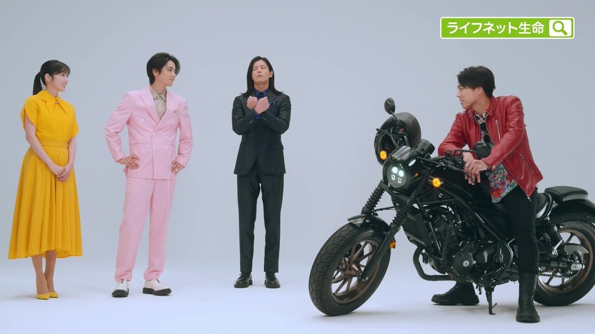 九条貴利矢/仮面ライダーレーザー役の小野塚勇人さん、ライフネット