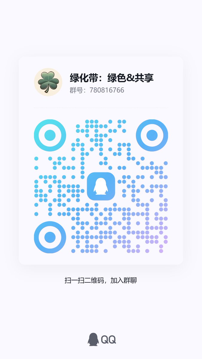 人人人 tweet media